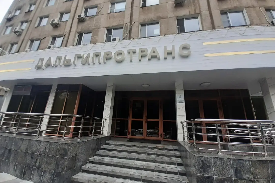Покупка акций Дальгипротранс по рыночной цене