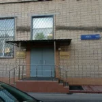 Выкуп акций ПАО НПП Импульс дорого за наличные