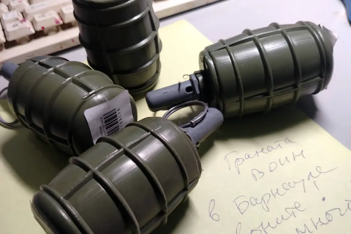 Страйкбольная шумовая граната Воин от А2 Tech