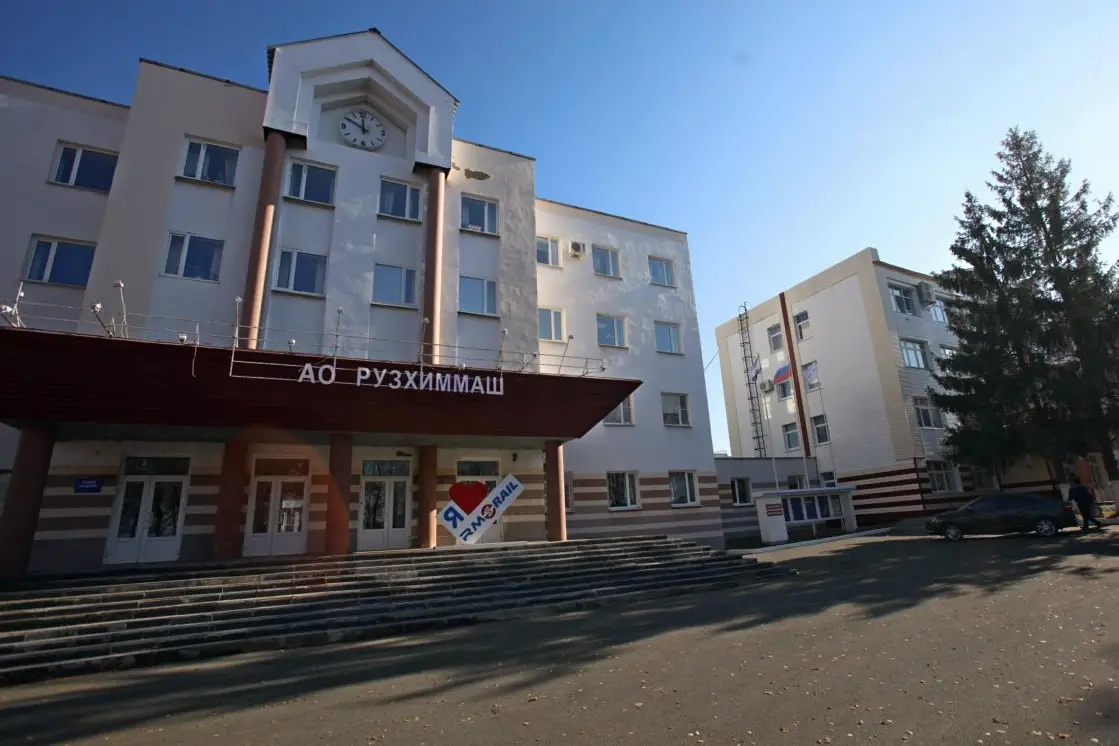 Покупка акций Рузхиммаш: выкуп внебиржевых активов дорого
