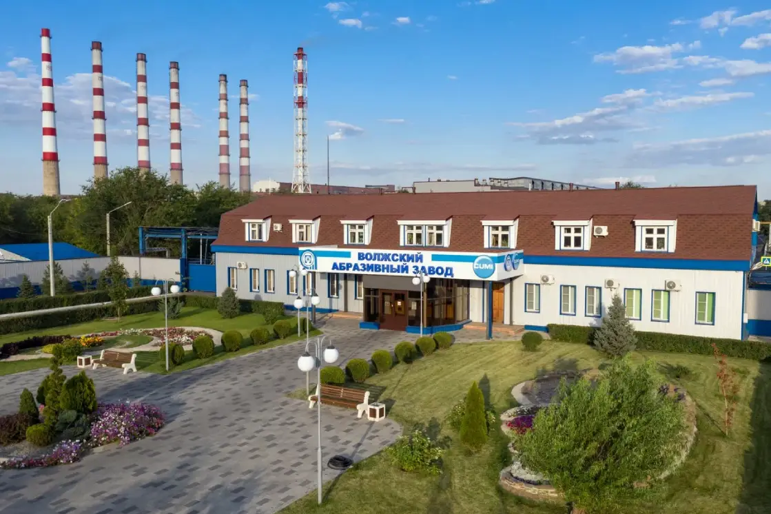 Куплю акции Волжский абразивный завод: быстро