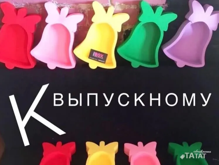Пенобоксы оптом от производителя